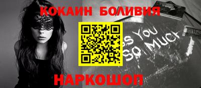 наркотики Анапа