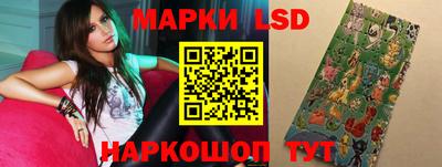 наркотики Анапа