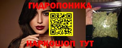 мяу мяу мука Анжеро-Судженск