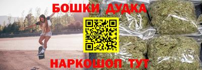 прущие крисы Ачхой-Мартан