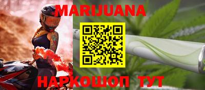наркотики Анапа