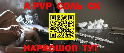 прущие крисы Ачхой-Мартан