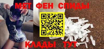 прущие крисы Ачхой-Мартан