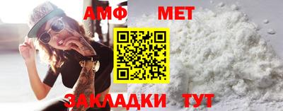прущие крисы Ачхой-Мартан