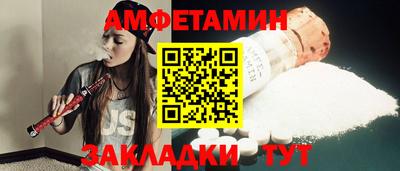наркотики Анапа