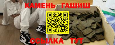 мяу мяу мука Анжеро-Судженск