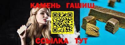 прущие крисы Ачхой-Мартан